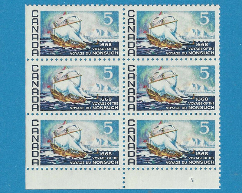 1968 Canada 5 Cent Stamp 1668 Voyage Of The Nonsuch Scott