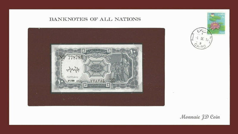 1980 Egypt Banknote Of All Nations 10 Piastres Franklin Mint GEM Unc B-33