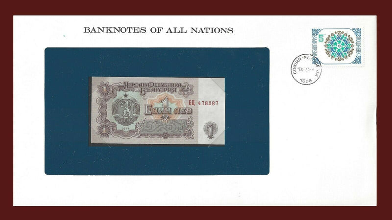 1974 Bulgaria Banknote Of All Nations 1 Lev Franklin Mint GEM Unc B-66