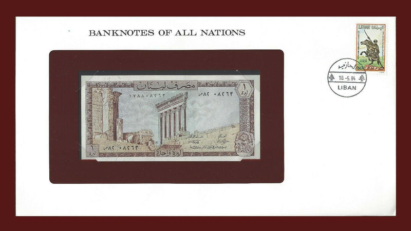 1980 Lebanon Banknote Of All Nations 1 Livre Franklin Mint GEM Unc B-72