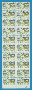 1970 Canada 6 Cent Stamps United Nations Biological Prog.Scott*507 Pane 20 Mint