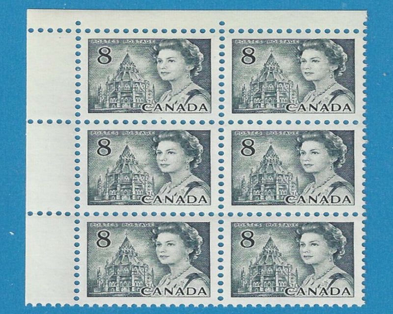 1971 Canada 8 Cent Stamp Centennial Definites Coil Stamps Scott