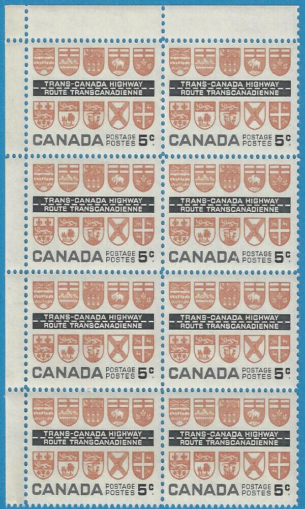 1962 Canada 5 Cent Stamp Trans-Canada Highway Scott
