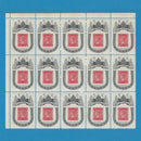 1962 Canada 5 Cent Stamps Victoria Centenary Scott*399 Pane Of 15
