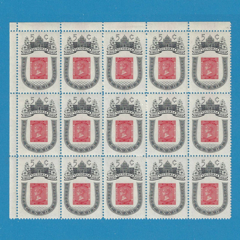 1962 Canada 5 Cent Stamps Victoria Centenary Scott*399 Pane Of 15
