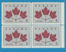 1964 Canada 5 Cent Stamp Maple Leaves Scott