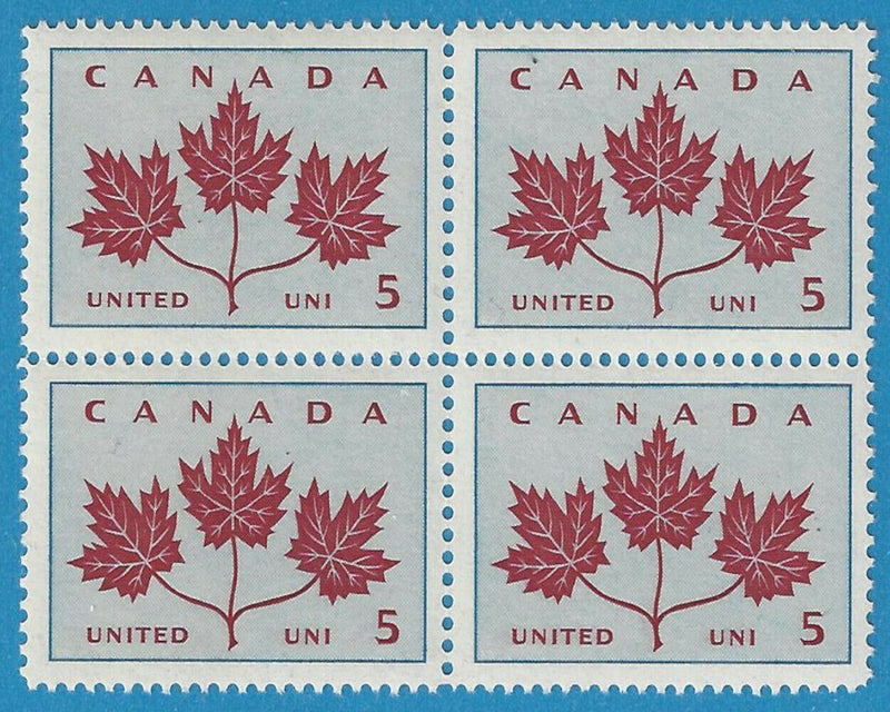 1964 Canada 5 Cent Stamp Maple Leaves Scott