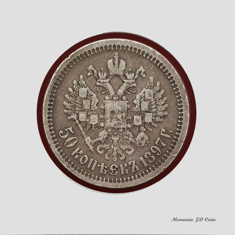1897 Autriche 50 Kontekz Coin