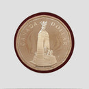 1994 Canada Memorial Loon Proof Uncirculated Coin