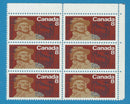 1972 Canada Stamp 8 Cent Frontenac Scott