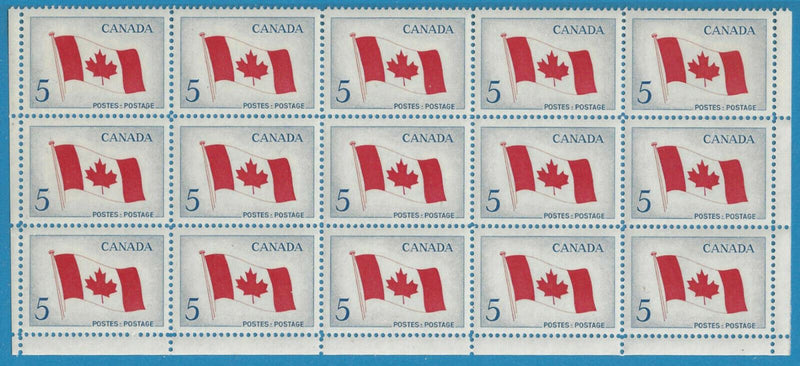1965 Canada Stamp 5 Cent Canadian Flag Scott