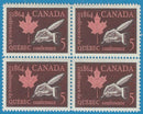 1964 Canada Stamp 5 Cent Quebec Conference Scott