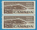 1965 Canada Stamp 5 Cent National Capital Scott