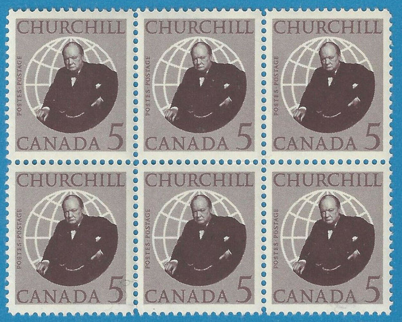 1965 Canada Stamp 5 Cent Sir Winston Churchill Scott