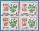 1965 Canada Stamp 5 Cent Carmine Green & Violet NB Scott