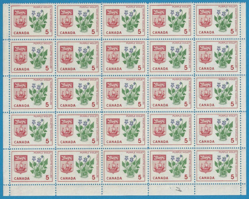1965 Canada Stamp 5 Cent Carmine Green & Violet NB Scott