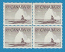 1955 Canada Stamp 10 Cent Eskimo Hunter Scott