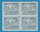 1964 Canada Stamp 7 Cent Jet Plane Scott