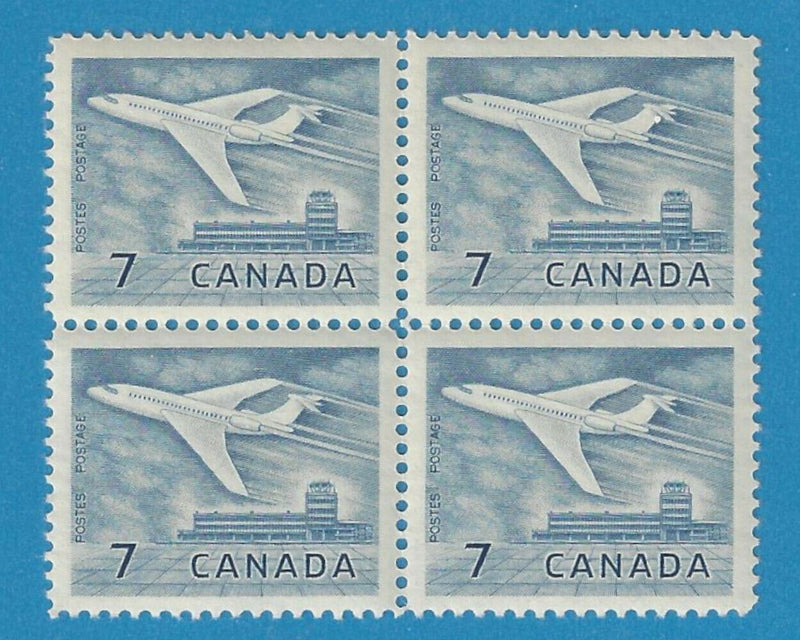 1964 Canada Stamp 7 Cent Jet Plane Scott