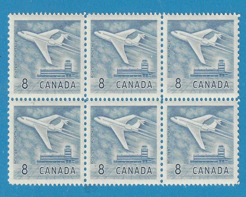 1964 Canada Stamp 8 Cent Jet Definitive Scott