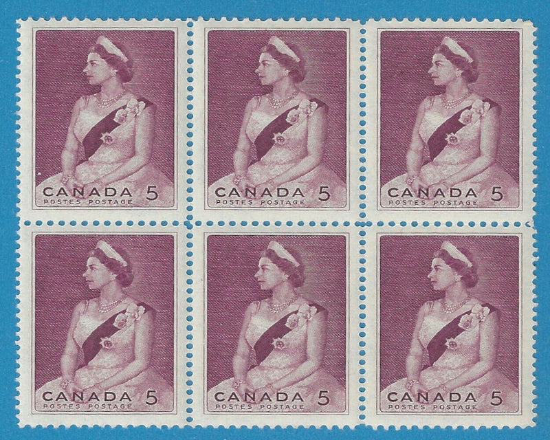 1964 Canada Stamp 5 Cent Royal Visit Scott