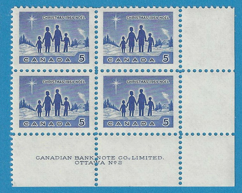 1964 Canada Stamp 5 Cent Star Of Bethlehem Scott