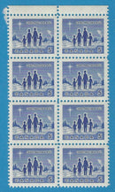 1964 Canada Stamp 5 Cent Star Of Bethlehem Scott