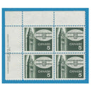1965 Canada Stamp 5 Cent Inter Parliamentary Union Scott