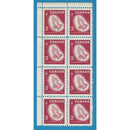 1966 Canada Stamp 3 Cent Praying Hands Scott