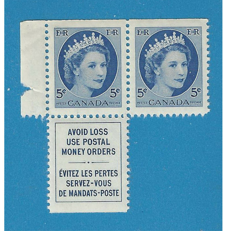 1954 Canada Stamp 5 Cent Queen Elisabeth II Wilding Portrait Scott