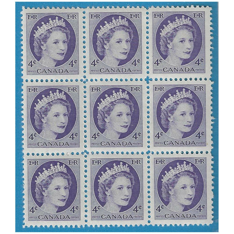 1954 Canada Stamp 4 Cent Queen Elisabeth II Wilding Portrait Scott