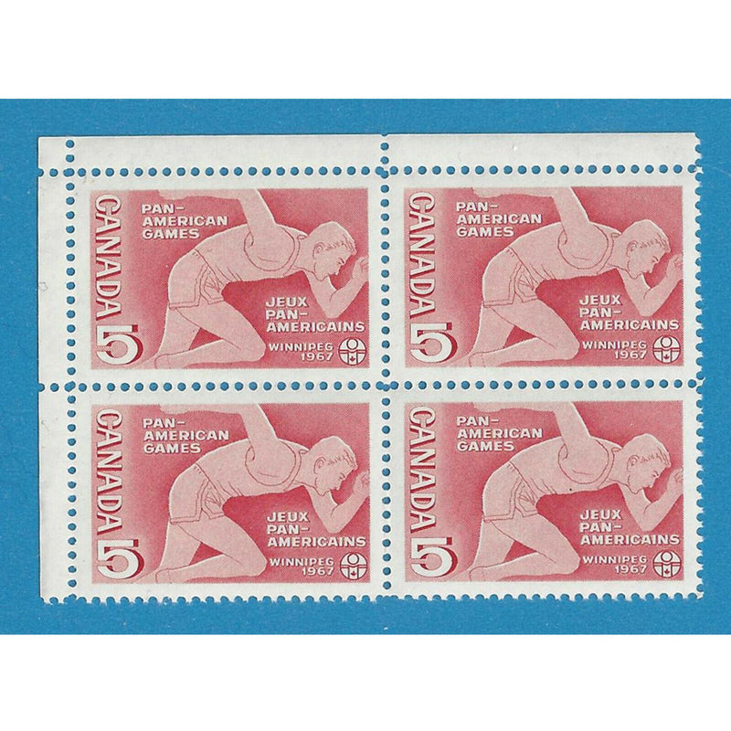 1967 Canada Stamp 5 Cent Pan American Games Runner Scott