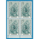 1966 Canada Stamp 5 Cent De La Salle Scott