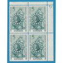 1966 Canada Stamp 5 Cent De La Salle Scott