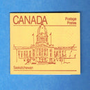 1983 Canada Maple Leaf Issue Scott