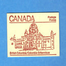 1983 Canada Maple Leaf Issue Scott