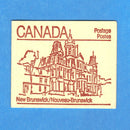 1983 Canada Maple Leaf Issue Scott