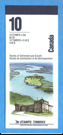 1993 Canada Heritage Rivers-3 Scott