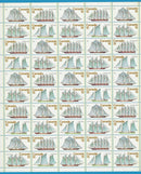 1977 Canada Stamps 12 Cent Scott*744-745-746-747-747 i Sheet 50 Sailing Vessels