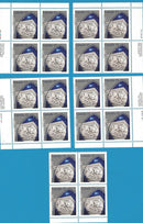 1995 Canada 45 Cent Stamps Christmas Capital Sculptures Scott*1585 5 x Corners