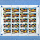 1999 Canada Stamps 46 Cent Scott*1784 Creation Of Nunavut Territory Sheet Of 20