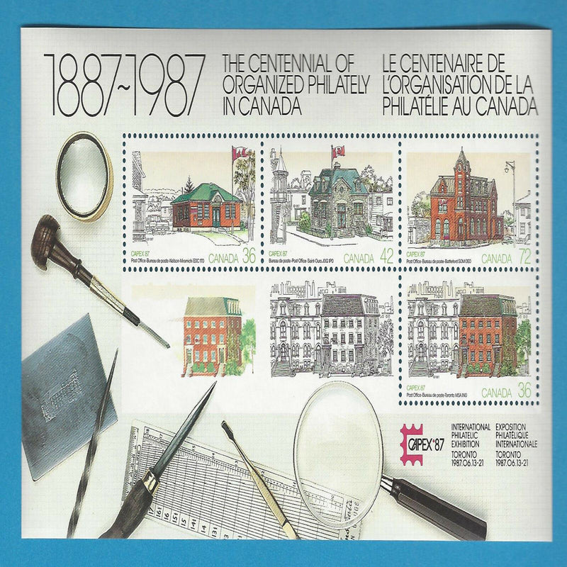Canada Stamps 1987 Scott* 1125A Capex 87 Sheet Of 4