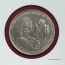 Canada 1984 Ottawa-Hull Capital trade Dollar 1$ Token Guard-Tulips - W12