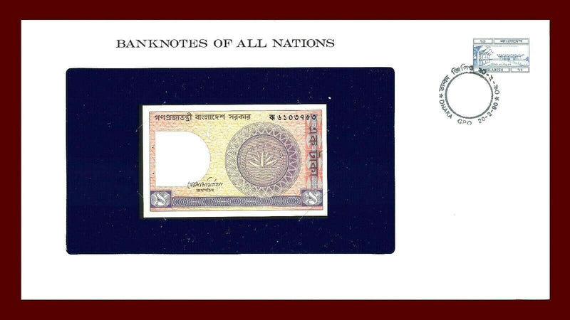 1982 Bangladesh 1 taka Banknote Of All Nations Franklin Mint GEM Unc. B-101