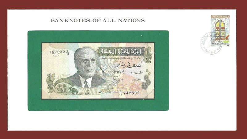 1973 Tunisia Banknote Of All Nations1/2 Dinar Franklin Mint GEM Unc. B-99
