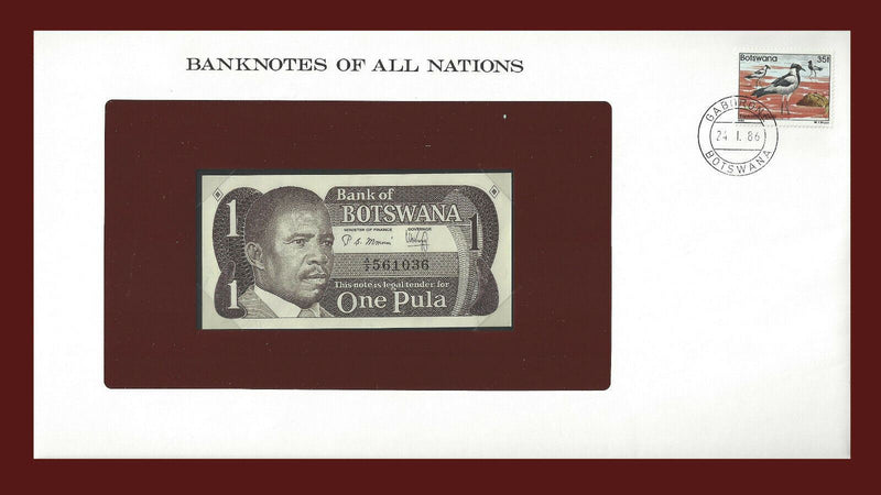 1983 Botswana Banknote Of All Nations 1 Pula Franklin Mint GEM Unc B-86