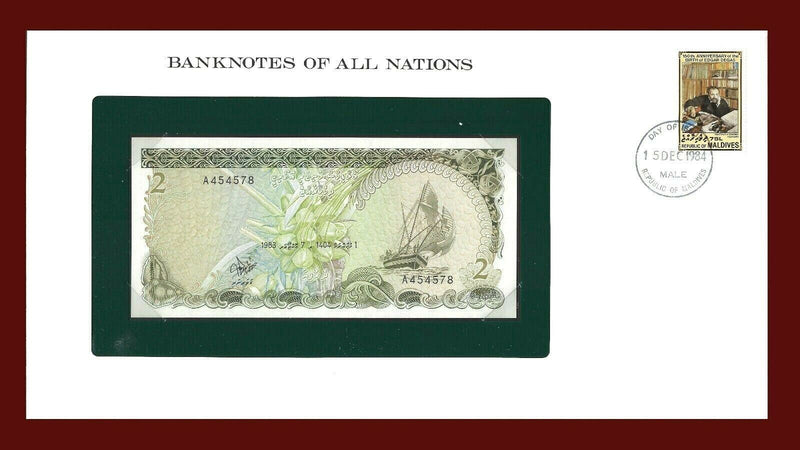 1983 Maldives Banknote Of All Nations 2 Rufyaa Franklin Mint GEM Unc B-92