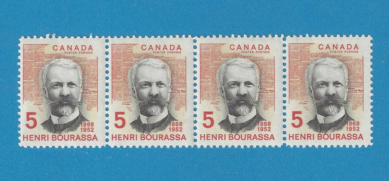 1968 Canada 5 Cent Stamp Bourassa And Le Devoir Scott