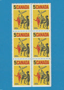 1968 Canada 5 Cent Stamp Lacrosse Players Scott
