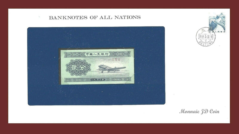 1953 China Banknote Of All Nations 2 Fen Franklin Mint GEM Unc B-32